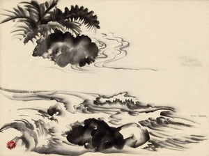 {{ product_title }} Fine Art Print | {{ product_vendor }} Jakero77 Chiura Obata - Sumi Painting of Big Creek (1930s-40s) - 17" x 22" Fine Art Print Art Print  Jakero77