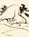 {{ product_title }} Fine Art Print | {{ product_vendor }} Jakero77 Chiura Obata - Waves, Hillside and Pines (1936) - 17" x 22" Fine Art Print Art Print  Jakero77
