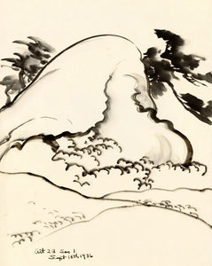 {{ product_title }} Fine Art Print | {{ product_vendor }} Jakero77 Chiura Obata - Waves, Hillside and Pines (1936) - 17" x 22" Fine Art Print Art Print  Jakero77