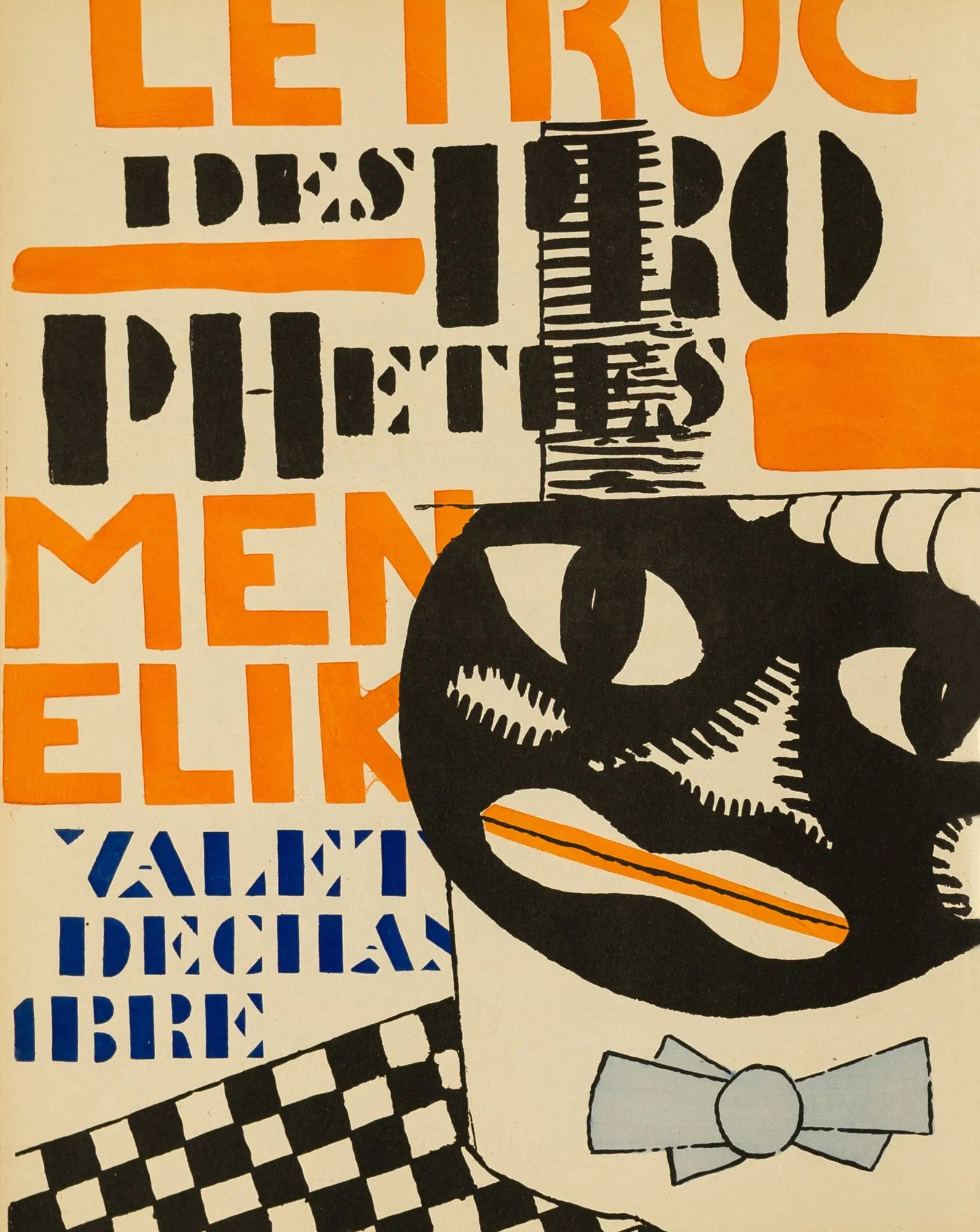 {{ product_title }} Fine Art Print | {{ product_vendor }} Jakero77 Fernand Léger - Blaise Cendrars, End of the World (1919) - 17" x 22" Art Print Art Print  Jakero77