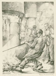 {{ product_title }} Fine Art Print | {{ product_vendor }} Jakero77 Hans Baluschek - Vor den Schmelzöfen (1926) Signed - 17" x 22" Fine Art Print Art Print  Jakero77