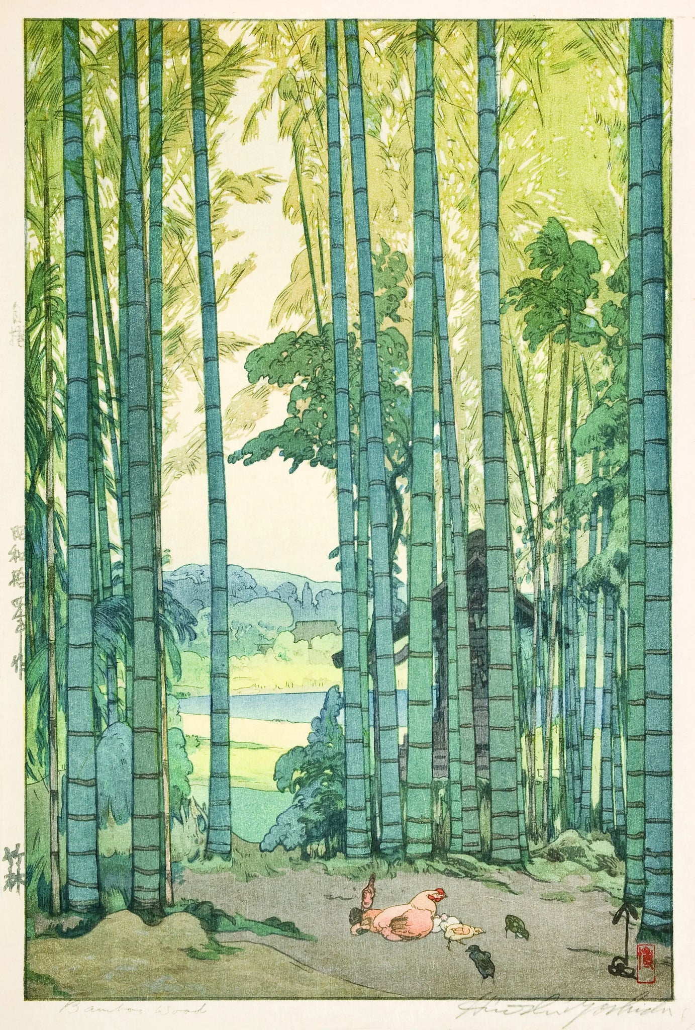 {{ product_title }} Fine Art Print | {{ product_vendor }} Jakero77 Hiroshi Yoshida - Bamboo Grove (1939) Japanese Woodprint - 17" x 22" Art Print Art Print  Jakero77