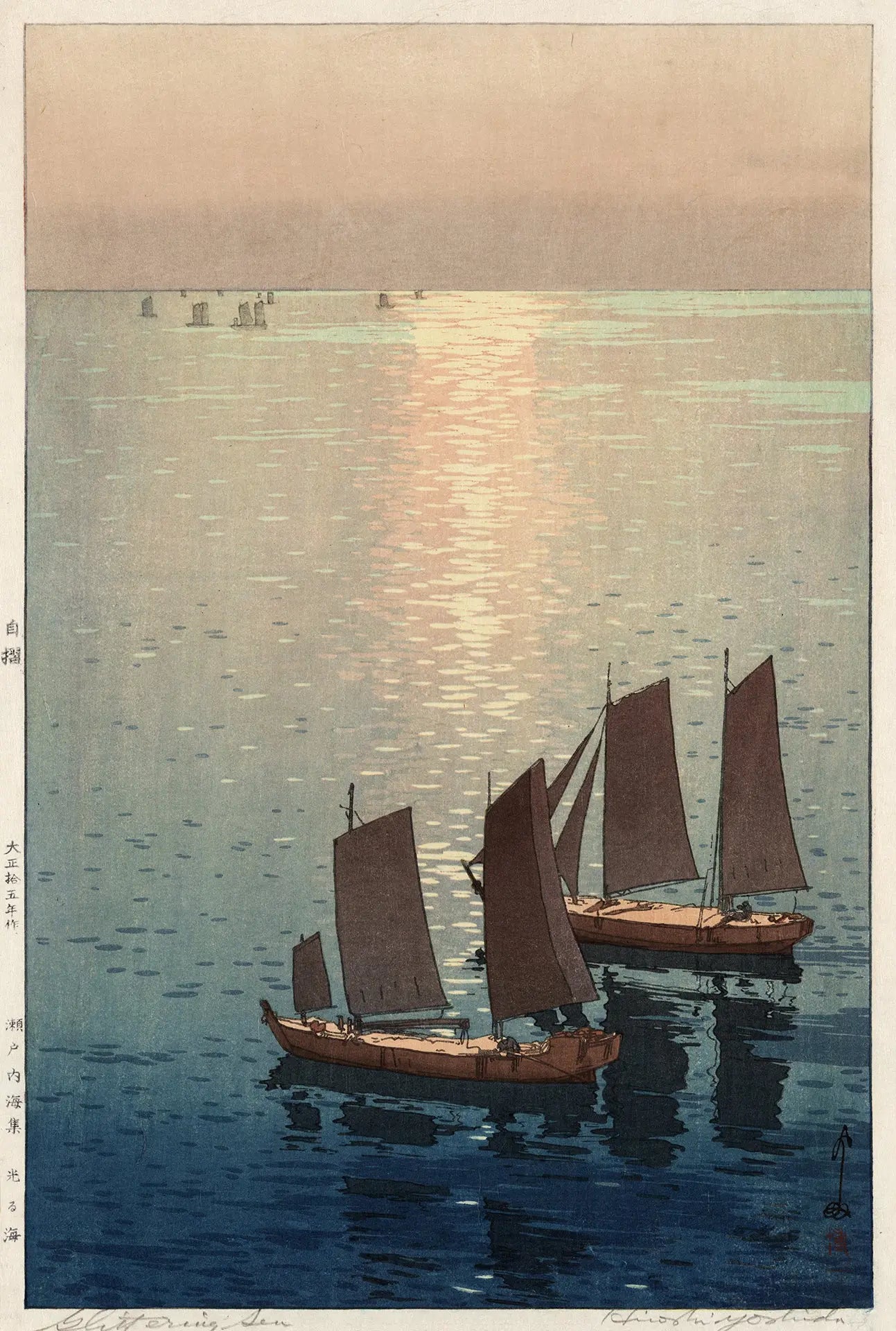 {{ product_title }} Fine Art Print | {{ product_vendor }} Jakero77 Hiroshi Yoshida - Hikaru Umi, The Sparkling Sea (1926) Sailboats - 17"x22" Print Art Print  Jakero77