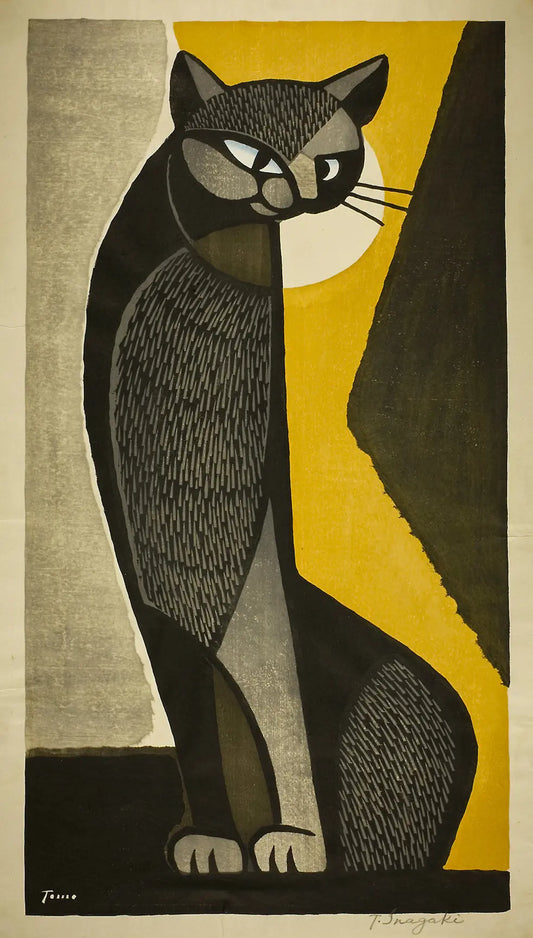 {{ product_title }} Fine Art Print | {{ product_vendor }} Jakero77 Inagaki Tomoo - Black Cat (1955) - 17" x 22" Fine Art Print Art Print  Jakero77