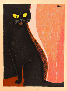 {{ product_title }} Fine Art Print | {{ product_vendor }} Jakero77 Inagaki Tomoo - Cat by the Fireplace Signed - 17" x 22" Fine Art Print Art Print  Jakero77