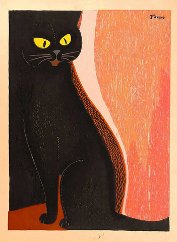 {{ product_title }} Fine Art Print | {{ product_vendor }} Jakero77 Inagaki Tomoo - Cat by the Fireplace Signed - 17" x 22" Fine Art Print Art Print  Jakero77