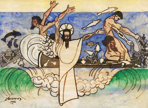 {{ product_title }} Fine Art Print | {{ product_vendor }} Jakero77 Jan Toorop - The Miraculous Catch of Fish (1912) Signed - 17"x22" Fine Art Print Art Print  Jakero77