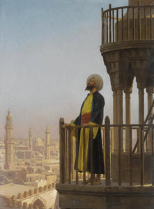 {{ product_title }} Fine Art Print | {{ product_vendor }} Jakero77 Jean Leon Gerome - The Call to Prayer (Signed) 19th Century - 17"x22" Art Print Art Print  Jakero77