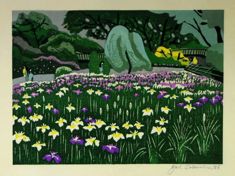 {{ product_title }} Fine Art Print | {{ product_vendor }} Jakero77 Junʼichirō Sekino - Keio Hyakka-en (1986) Japanese - 17" x 22" Fine Art Print Art Print  Jakero77