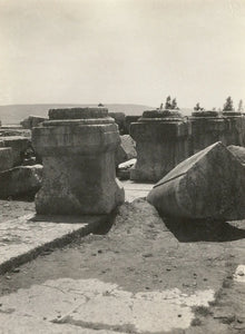 {{ product_title }} Fine Art Print | {{ product_vendor }} Jakero77 Karl Gröber - Israel Capernaum Synagogue Ruins (1926) - 17" x 22" Fine Art Print Art Print  Jakero77