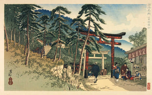{{ product_title }} Fine Art Print | {{ product_vendor }} Jakero77 Nomura Yoshimitsu - Fushimi Inari Shrine, Kyoto (1931) - 17"x22" Fine Art Print Art Print  Jakero77