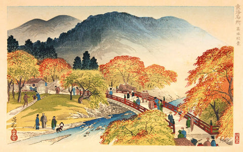 {{ product_title }} Fine Art Print | {{ product_vendor }} Jakero77 Nomura Yoshimitsu - Takao Autumn View, Kyoraku Meisho Kyoto (1931) - 17"x22" Print Art Print  Jakero77