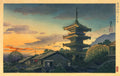 {{ product_title }} Fine Art Print | {{ product_vendor }} Jakero77 Nomura Yoshimitsu - The Pagoda at Yasaka (1931) Kyoto - 17" x 22" Fine Art Print Art Print  Jakero77