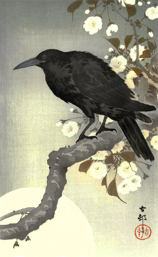 {{ product_title }} Fine Art Print | {{ product_vendor }} Jakero77 Ohara Koson - Crow Upon a Branch the Moon Beyond (1910) - 17"x22" Fine Art Print Art Print  Jakero77