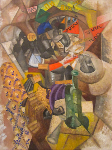 {{ product_title }} Fine Art Print | {{ product_vendor }} Jakero77 Olga Rozanova - Beerhouse Pub Auction (1914) - 17" x 22" Fine Art Print Art Print  Jakero77