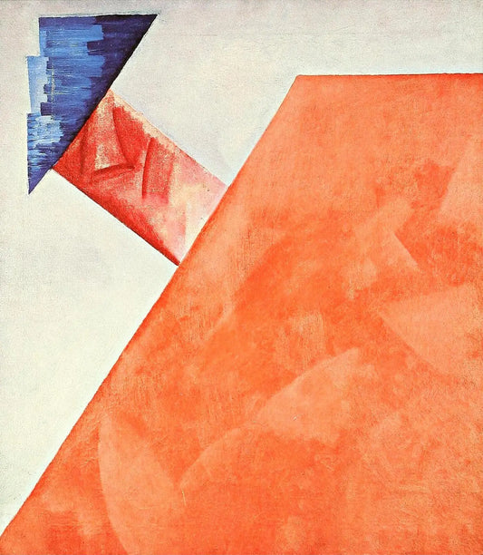 {{ product_title }} Fine Art Print | {{ product_vendor }} Jakero77 Olga Rozanova - Non-Objective Composition (1917) - 17" x 22" Fine Art Print Art Print  Jakero77