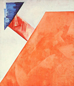 {{ product_title }} Fine Art Print | {{ product_vendor }} Jakero77 Olga Rozanova - Non-Objective Composition (1917) - 17" x 22" Fine Art Print Art Print  Jakero77
