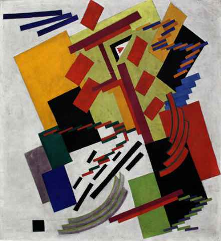 {{ product_title }} Fine Art Print | {{ product_vendor }} Jakero77 Olga Rozanova - Suprematism (1916) Non-Objective Composition - 17" x 22" Print Art Print  Jakero77