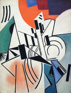 {{ product_title }} Fine Art Print | {{ product_vendor }} Jakero77 Olga Rozanova - Suprematism (1916) Russian Abstract - 17" x 22" Fine Art Print Art Print  Jakero77