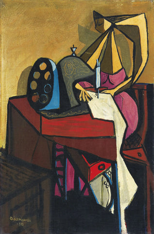 {{ product_title }} Fine Art Print | {{ product_vendor }} Jakero77 Oscar Dominguez - La Máquina de Coser (1943) Signed - 17" x 22" Fine Art Print Art Print  Jakero77