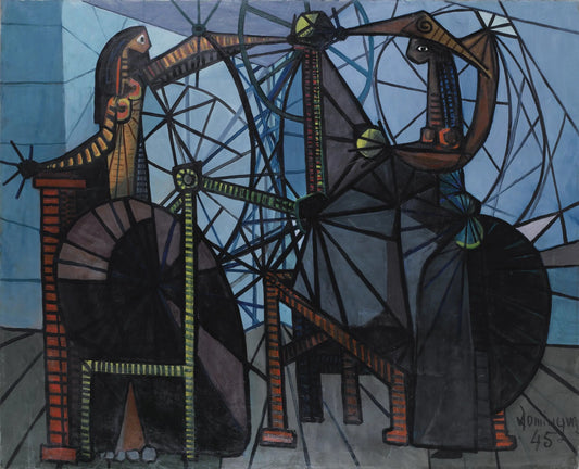 {{ product_title }} Fine Art Print | {{ product_vendor }} Jakero77 Oscar Dominguez - The Two Clairvoyants (1945) Signed - 17" x 22" Fine Art Print Art Print  Jakero77