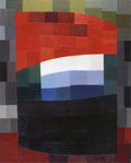 {{ product_title }} Fine Art Print | {{ product_vendor }} Jakero77 Otto Freundlich - My Sky is Red (1933) Mein Himmel ist rot - 17" x 22" Art Print Art Print  Jakero77