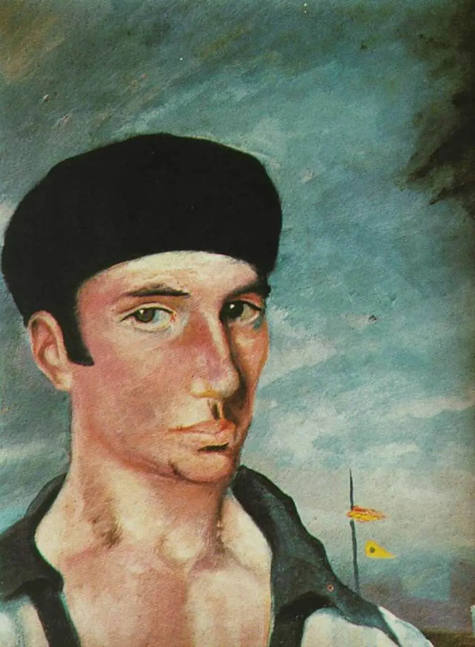 {{ product_title }} Fine Art Print | {{ product_vendor }} Jakero77 Salvador Dali - Portrait of Jaume Miravidles (1922) - 17" x 22" Fine Art Print Art Print  Jakero77