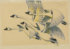 {{ product_title }} Fine Art Print | {{ product_vendor }} Jakero77 Sybil Andrews - Swans (1930) Signed - 17" x 22" Fine Art Print Art Print  Jakero77