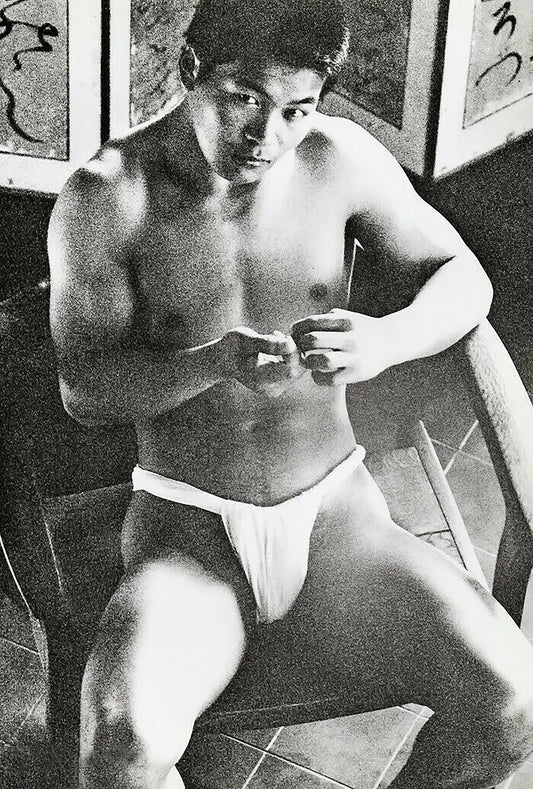 {{ product_title }} Fine Art Print | {{ product_vendor }} Jakero77 Tamotsu Yato - Japanese Male Seated in Underwear 1960s Gay - 17" x 22" Art Print Art Print  Jakero77