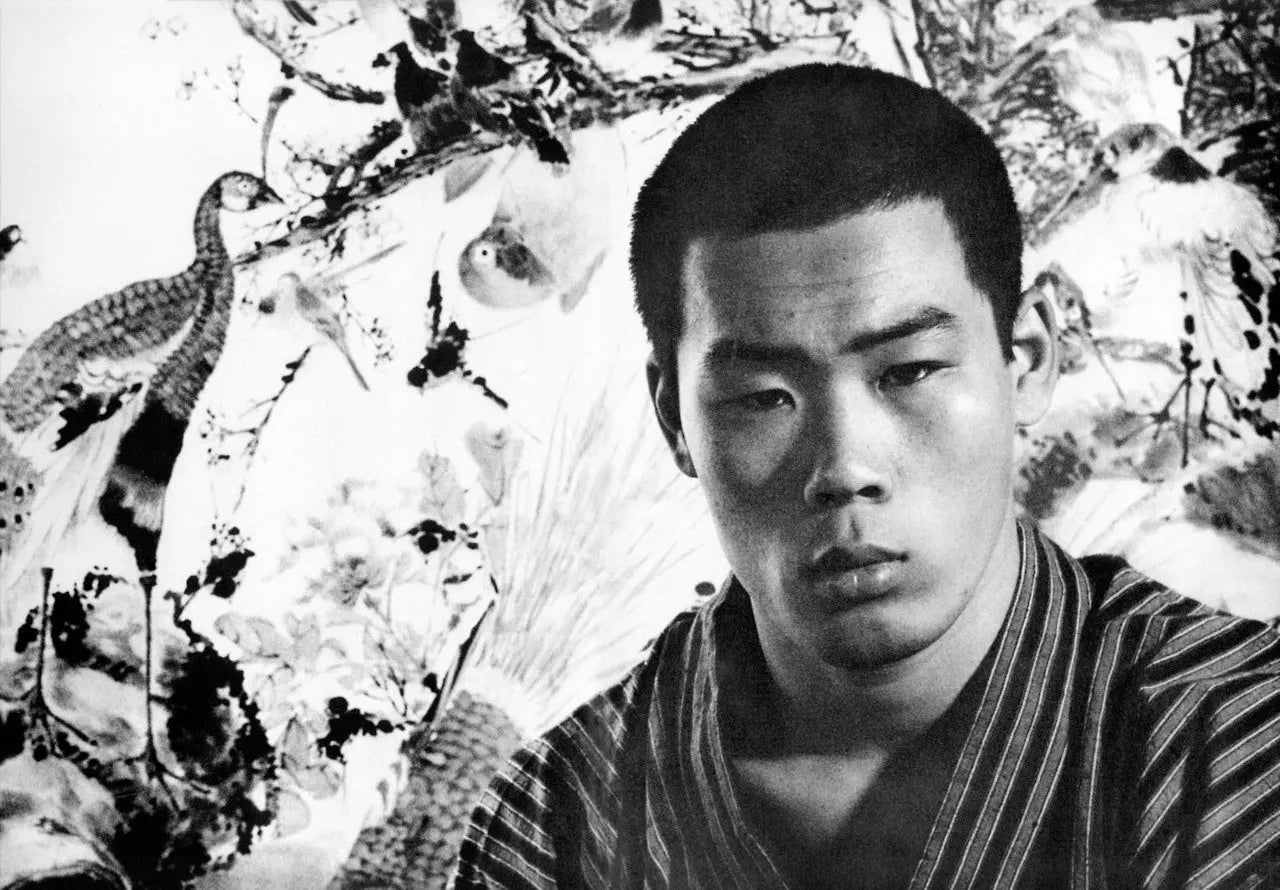 {{ product_title }} Fine Art Print | {{ product_vendor }} Jakero77 Tamotsu Yato - Japanese Male Shy Apprentice (1971) Gay - 17" x 22" Fine Art Print Art Print  Jakero77