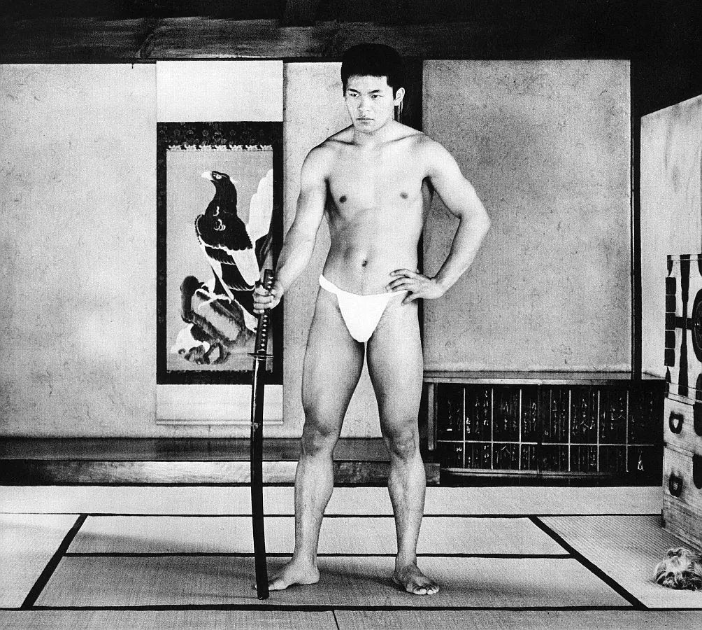 {{ product_title }} Fine Art Print | {{ product_vendor }} Jakero77 Tamotsu Yato - Study of Young Nude Japanese Male (1972) - 17" x 22" Fine Art Print Art Print  Jakero77