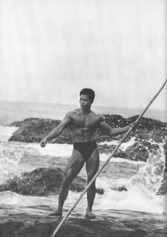 {{ product_title }} Fine Art Print | {{ product_vendor }} Jakero77 Tamotsu Yato Vintage Japanese Male Physique Ocean Waves - 17"x22" Fine Art Print Art Print  Jakero77
