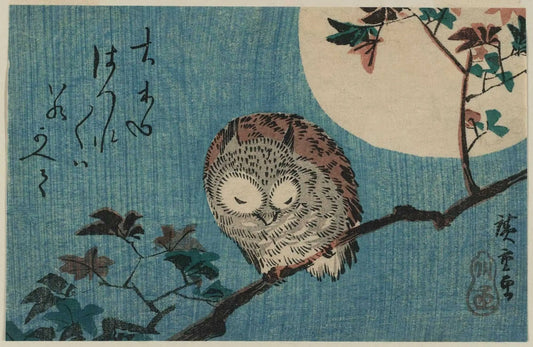 {{ product_title }} Fine Art Print | {{ product_vendor }} Jakero77 Utagawa Hiroshige - Horned Owl on Maple Branch Full Moon (1834) - 17"x22" Print Art Print  Jakero77